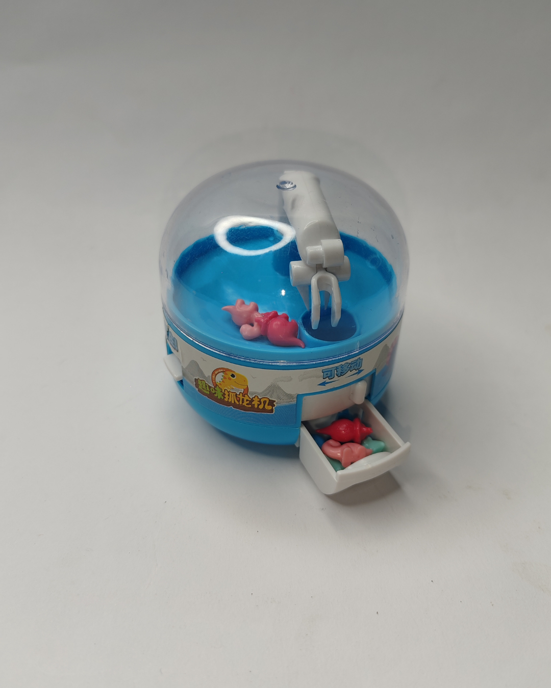 ¡Atrápalos todos! Mini máquina de garra de dinosaurios 🎯🕹️